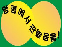 KakaoTalk_20230602_143854399