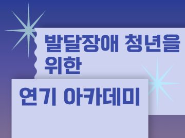 KakaoTalk_20230602_143854399_02