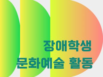 KakaoTalk_20230602_143854399_04