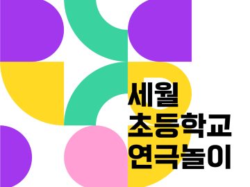 KakaoTalk_20230602_143854399_05