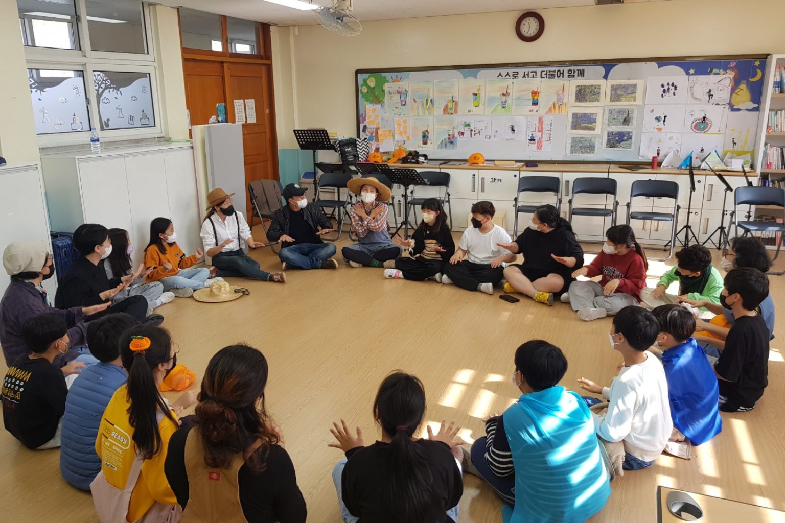 작당모의 사진